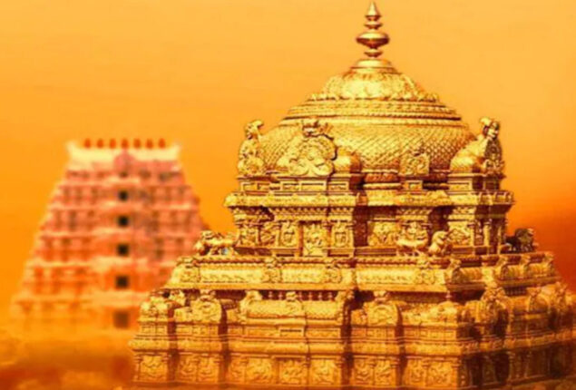 India’s Tirumala temple orders investigation into drone video