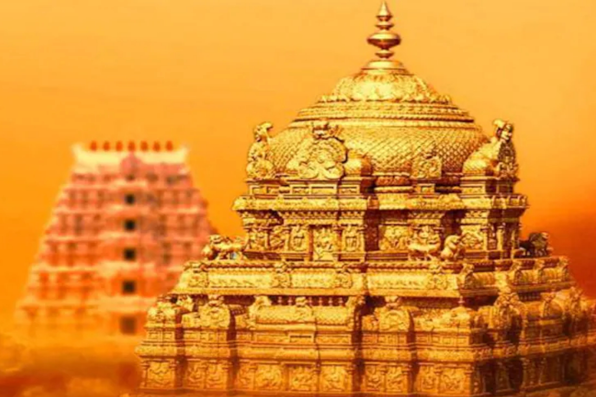 Tirumala