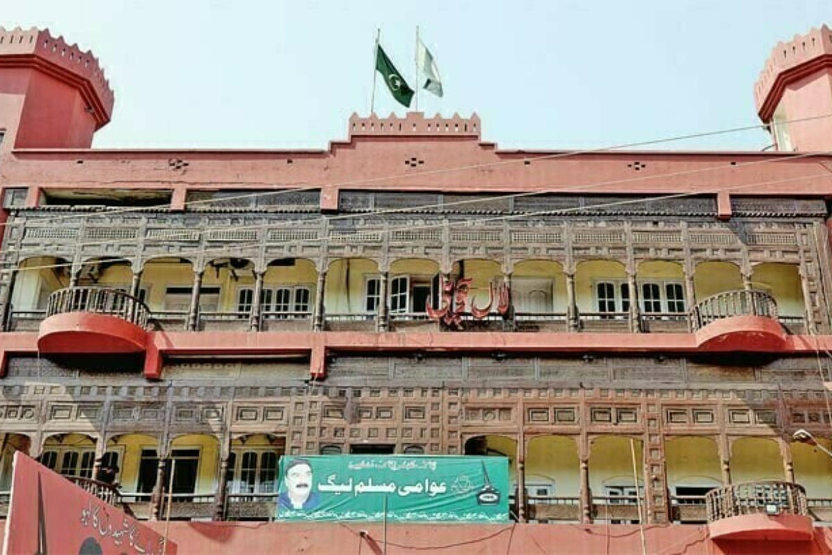 Lal Haveli