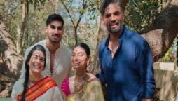 Ahan Shetty shares a family photo featuring parents and Athiya