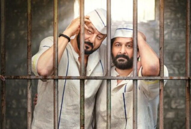 Sanjay Dutt & Arshad Warsi will appear in a new film together