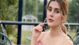 Sindh High Court ordered  to take down offensive content about Kubra Khan