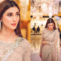 Nazish Jahangir treats fans with latest photoshoot