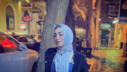 Nawal Saeed
