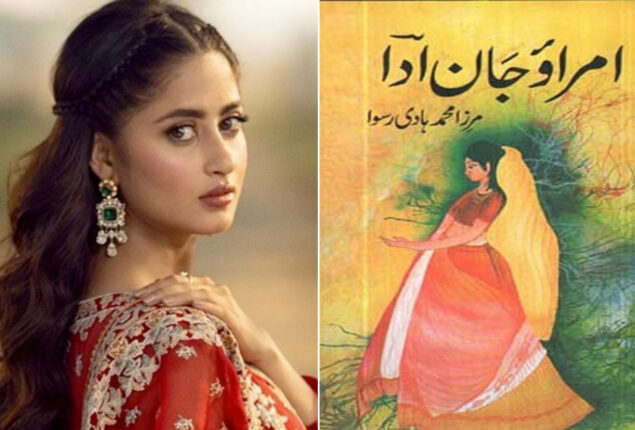 Sajal Aly to feature in series based on urdu novel ‘Umrao Jaan Ada’