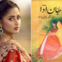 Sajal Aly to feature in series based on urdu novel ‘Umrao Jaan Ada’