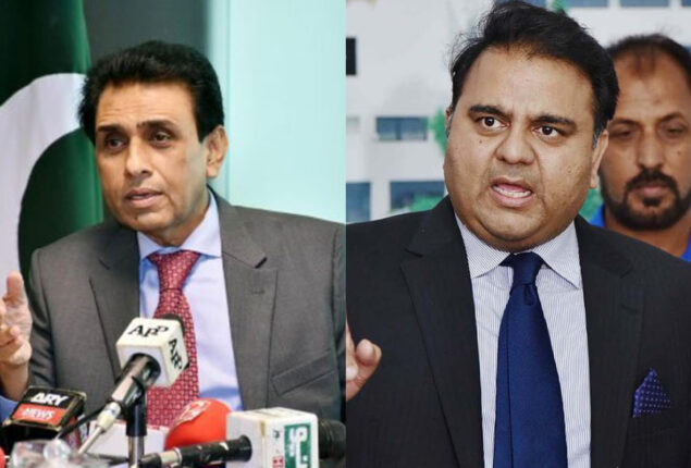 Khalid Maqbool condemns Fawad Chaudhry’s arrest