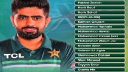 PAK vs NZ ODI squad