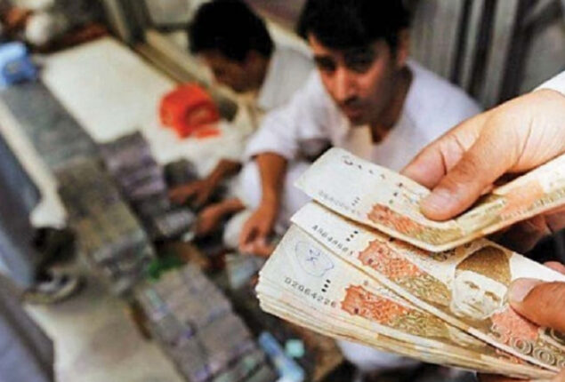 Rupee falls 27 paisas on depleting forex reserves