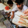 Rupee falls 27 paisas on depleting forex reserves