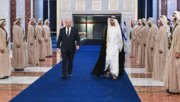 Israeli minister visits UAE ahead of Netanyahu trip
