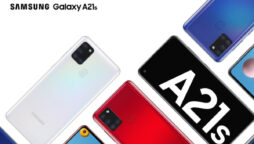 Samsung Galaxy A21s price in Pakistan & specs