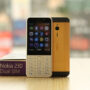Nokia 230 price in Pakistan & Features