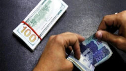 Rupee makes new low of Rs269.63 against dollar