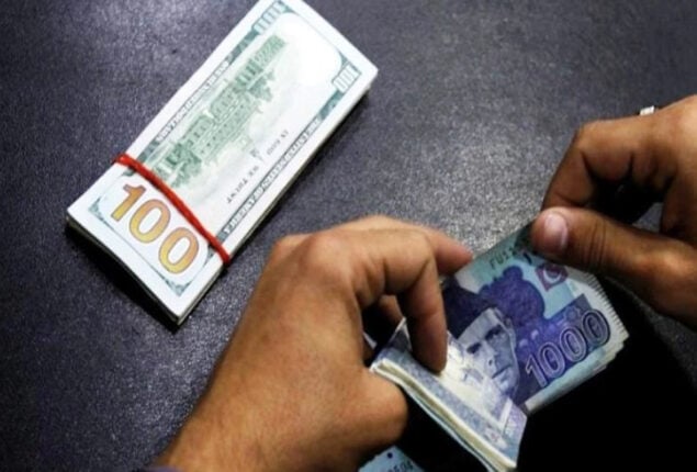 Rupee makes new low of Rs269.63 against dollar