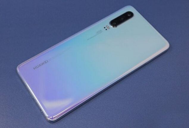Huawei P30 price in Pakistan & Features