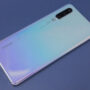 Huawei P30 price in Pakistan & Features