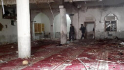 Mosque bomb blast