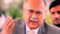 Najam Sethi meet ACC