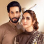 Teaser for Maya Ali and Bilal Ashraf’s drama now released