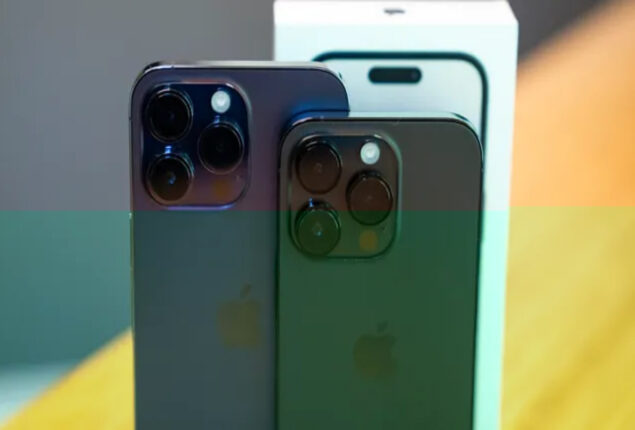 iPhone 14 Pro Max price in Pakistan & specifications