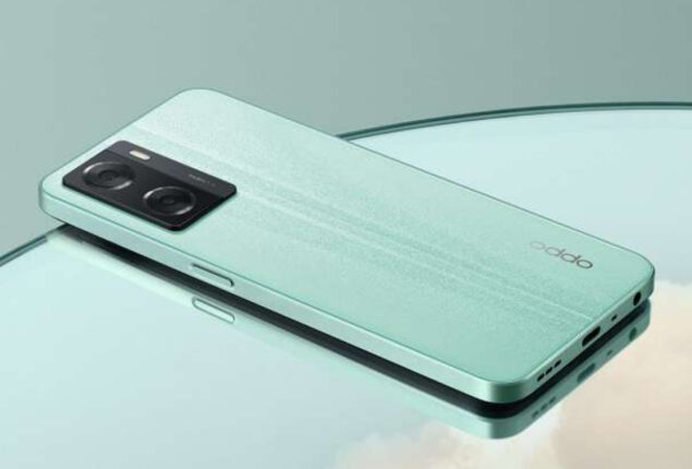 Oppo A57 price in Pakistan & features