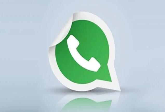 WhatsApp will soon include new camera modes, blocking shortcut