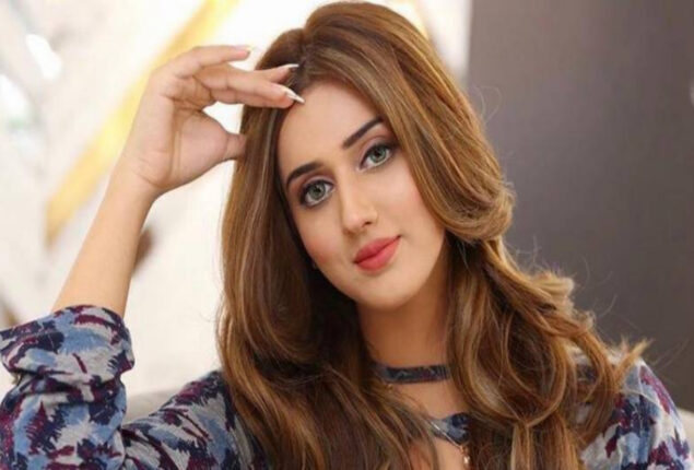 Jannat Mirza