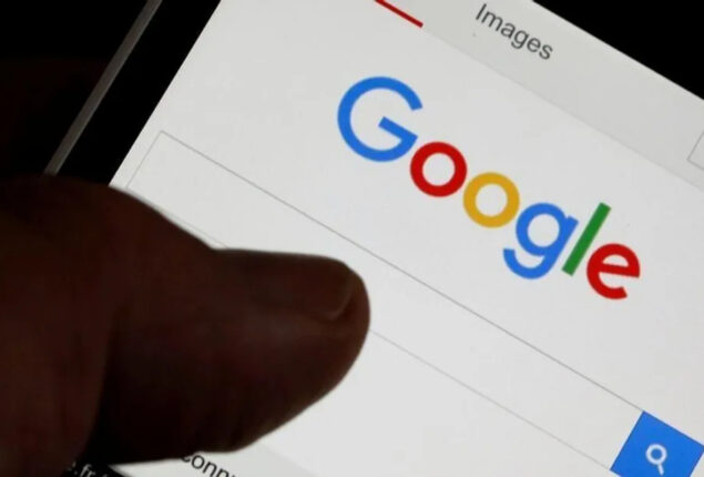 Google Account