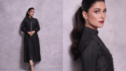 Ayeza Khan exudes elegance in latest pictures