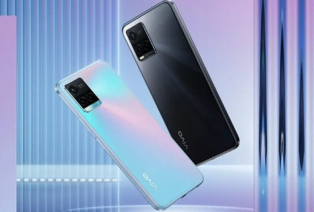 Vivo Y33 price in Pakistan & specs