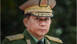Myanmar junta