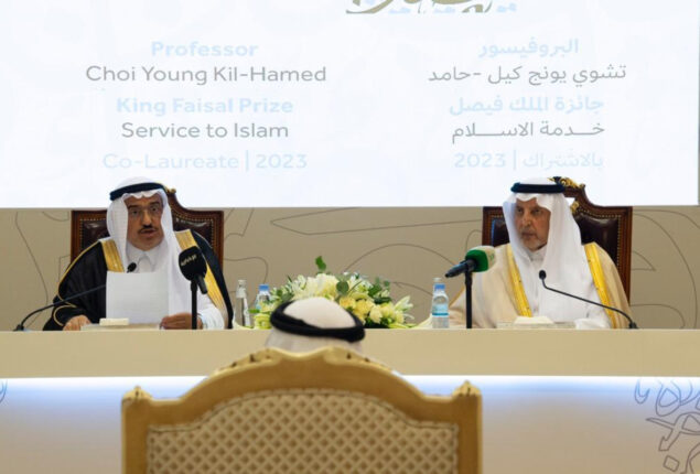 Moroccan, Emirati, South Korean, two Britons and three Americans won 2023 King Faisal Prize