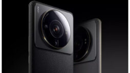 Xiaomi 13 Ultra