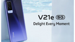 Vivo V21e price in Pakistan & specifications