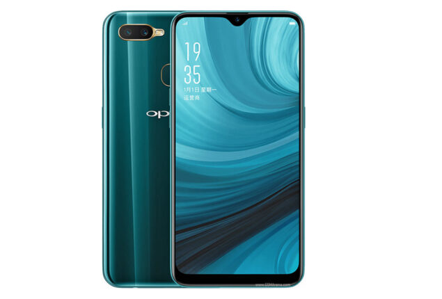 Oppo A7 price in Pakistan & specifications