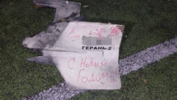 Ukraine