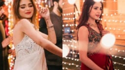 Aima Baig dance