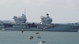 HMS Prince of Wales