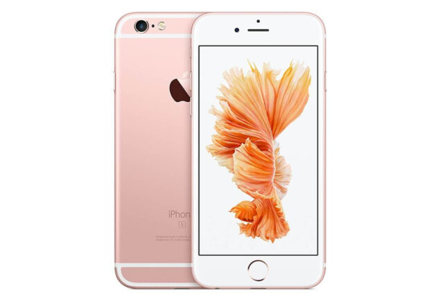 iPhone 6s price in Pakistan & specifications