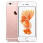 iPhone 6s price in Pakistan & specifications