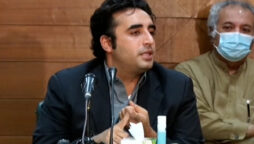 Bilawal Bhutto offers