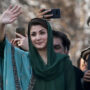 Shehbaz Sharif names Maryam Nawaz as Senior Vice President of PML-N