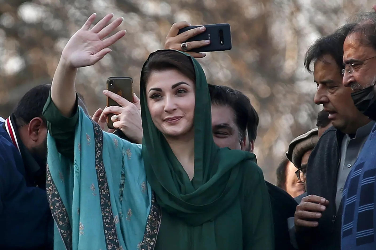 Maryam Nawaz land