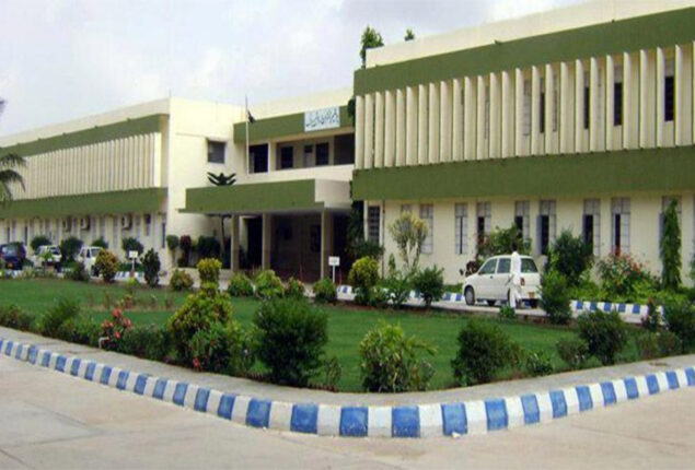 Mass Comm Dept of FUUAST becomes non-functional  