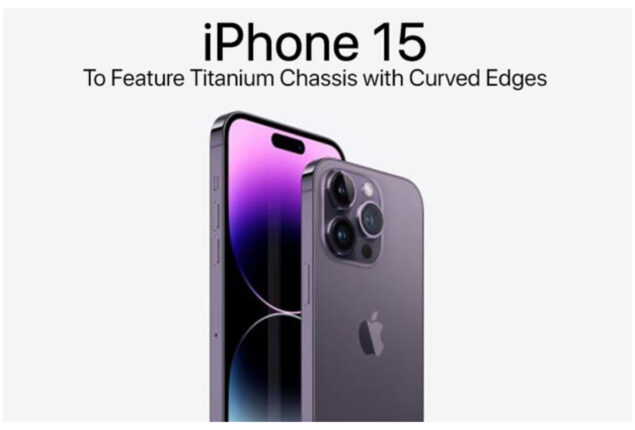Apple iPhone 15 series