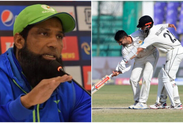 PAK vs NZ: Yousuf questions the inexperience of Pakistan’s bowlers