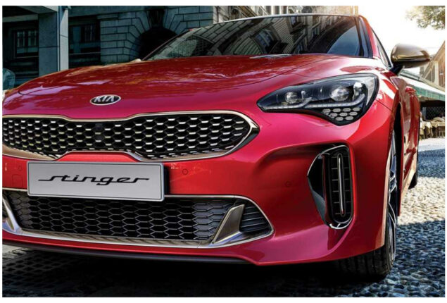Kia Motors