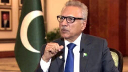 Foreign companies welcome to invest in IT sector: President