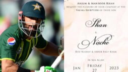 Shan Masood ready to tie knot on January 21 with Nische Khan